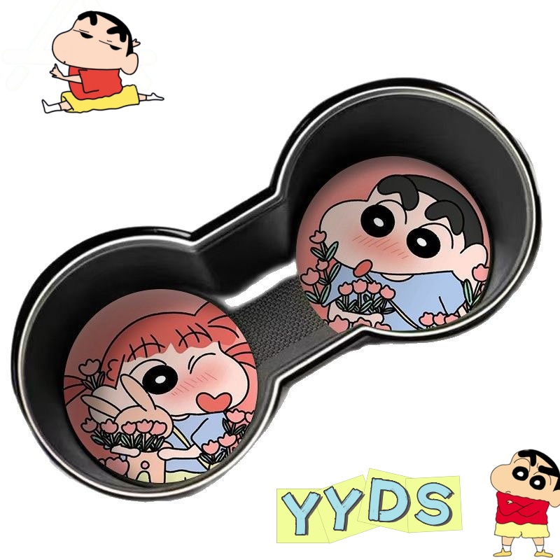 Car Accessories Japanese - Sottobicchiere per Auto con Personaggio di