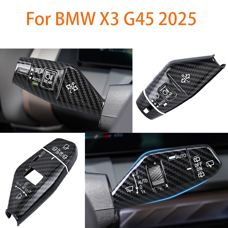 Car Wiper - Copertura in carbonio per leva interruttore