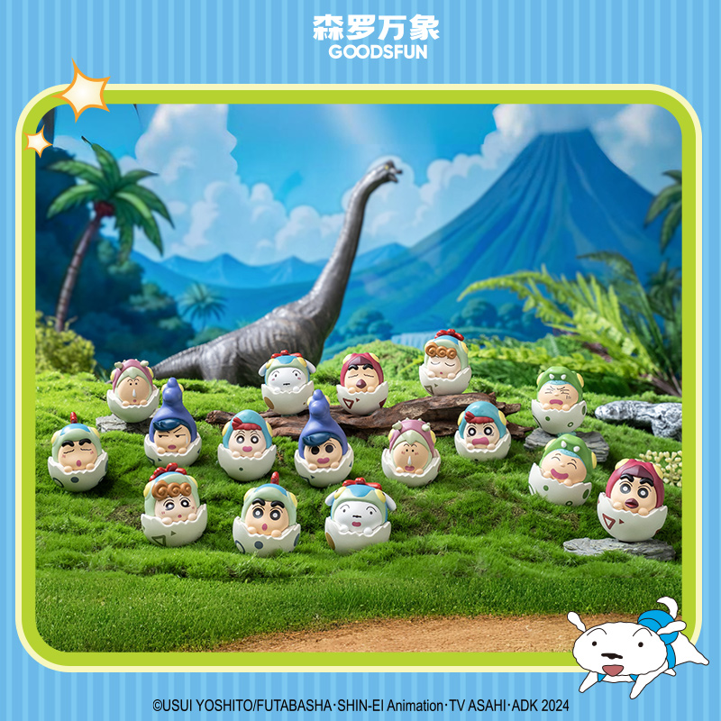 Crayon Shinchan Dino Diary Dar - Car Accessories Japanese recensione e prezzo
