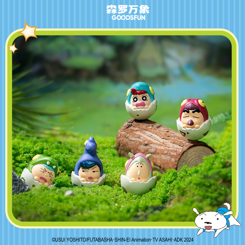 Crayon Shinchan Dino Diary Dar - Car Accessories Japanese recensione e prezzo